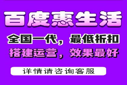 百度视频推广：如何制作高质量的广告视频